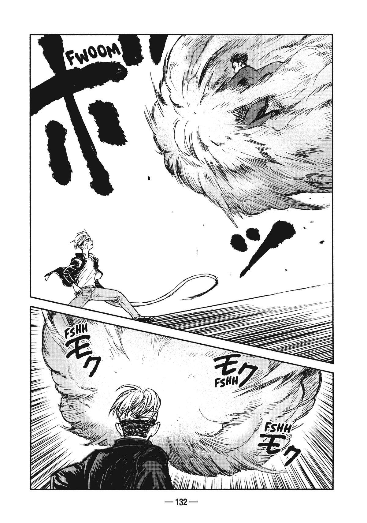 Read A-DO Manga Online