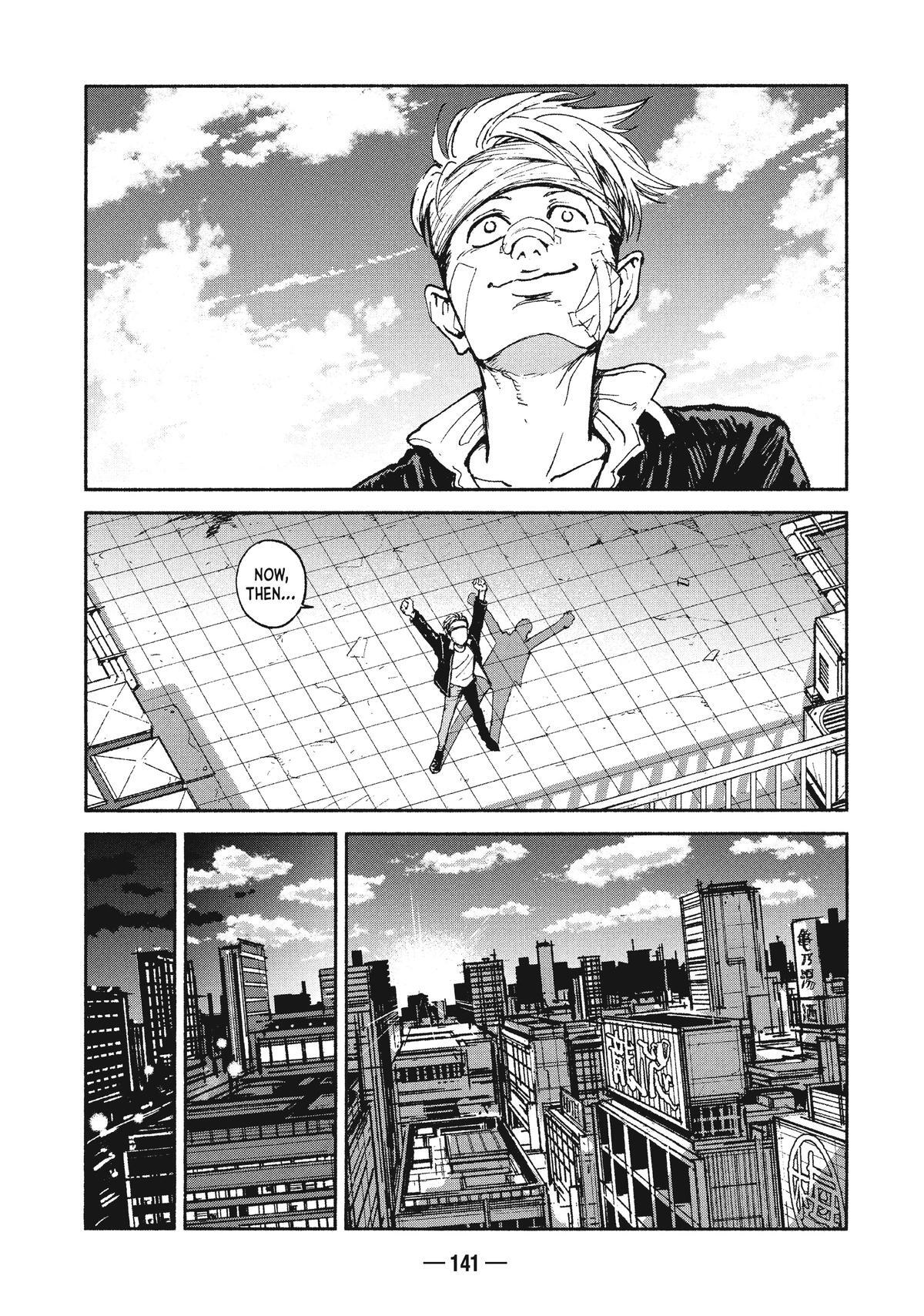 Read A-DO Manga Online