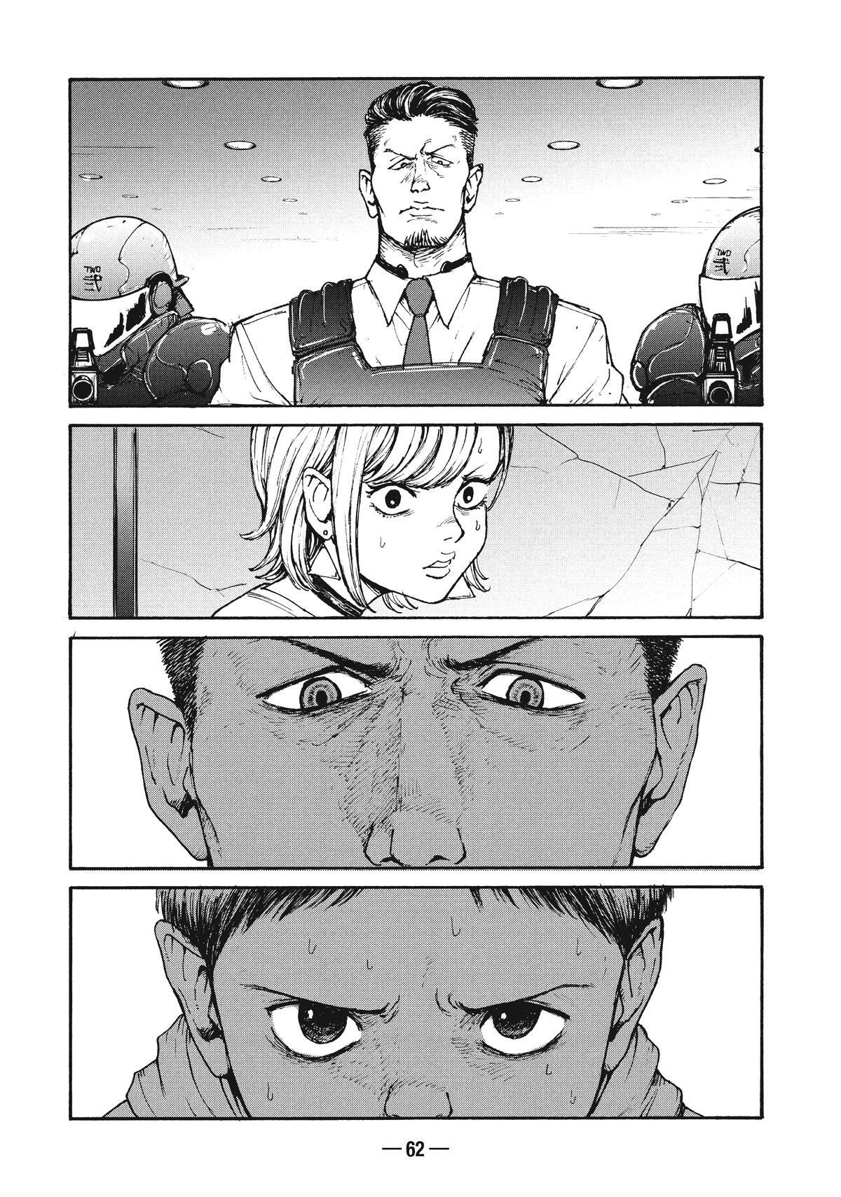 Read A-DO Manga Online
