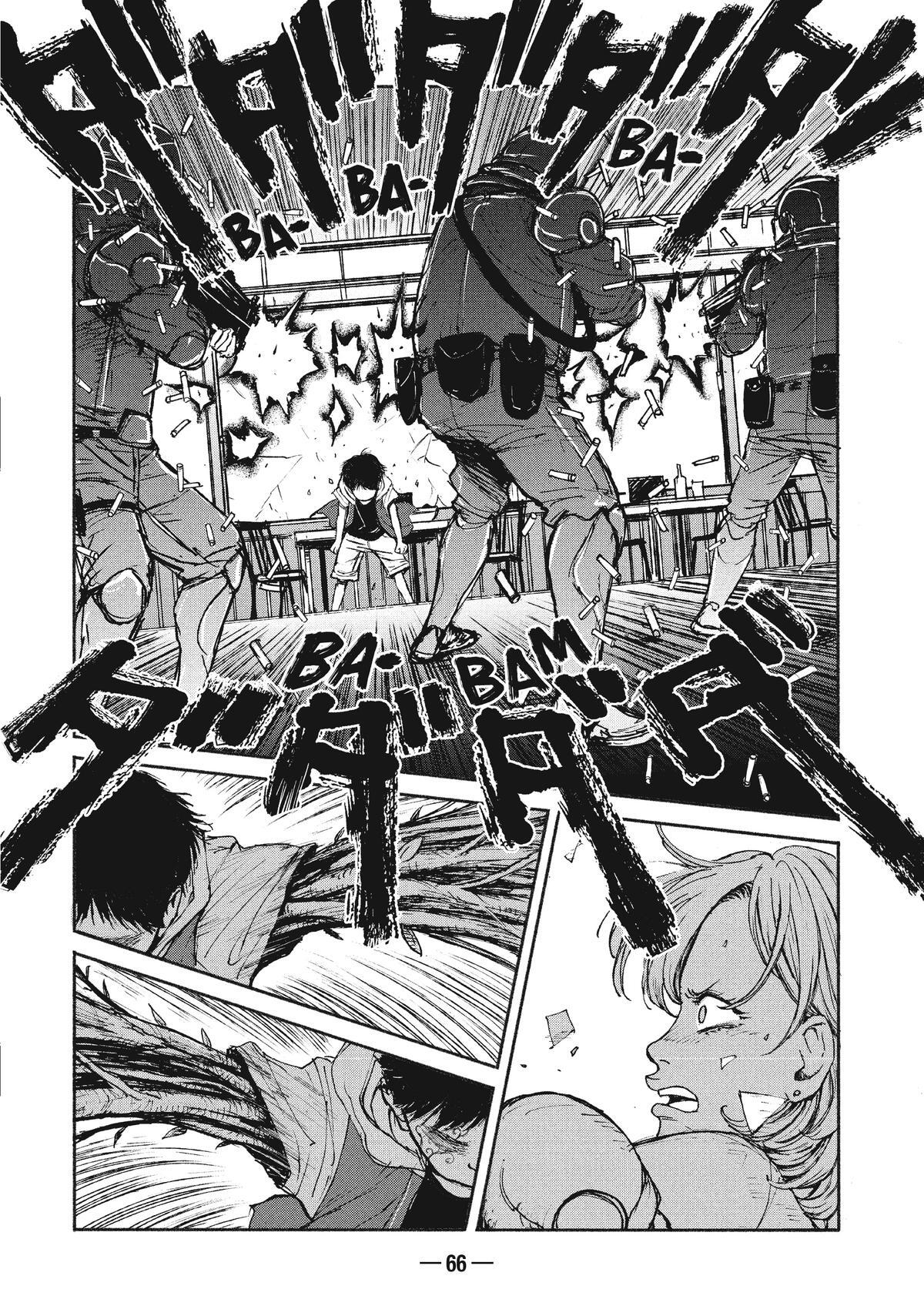 Read A-DO Manga Online