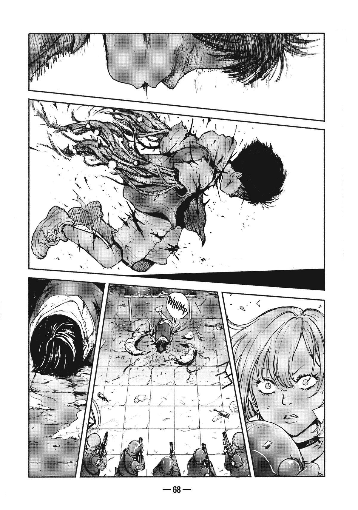 Read A-DO Manga Online