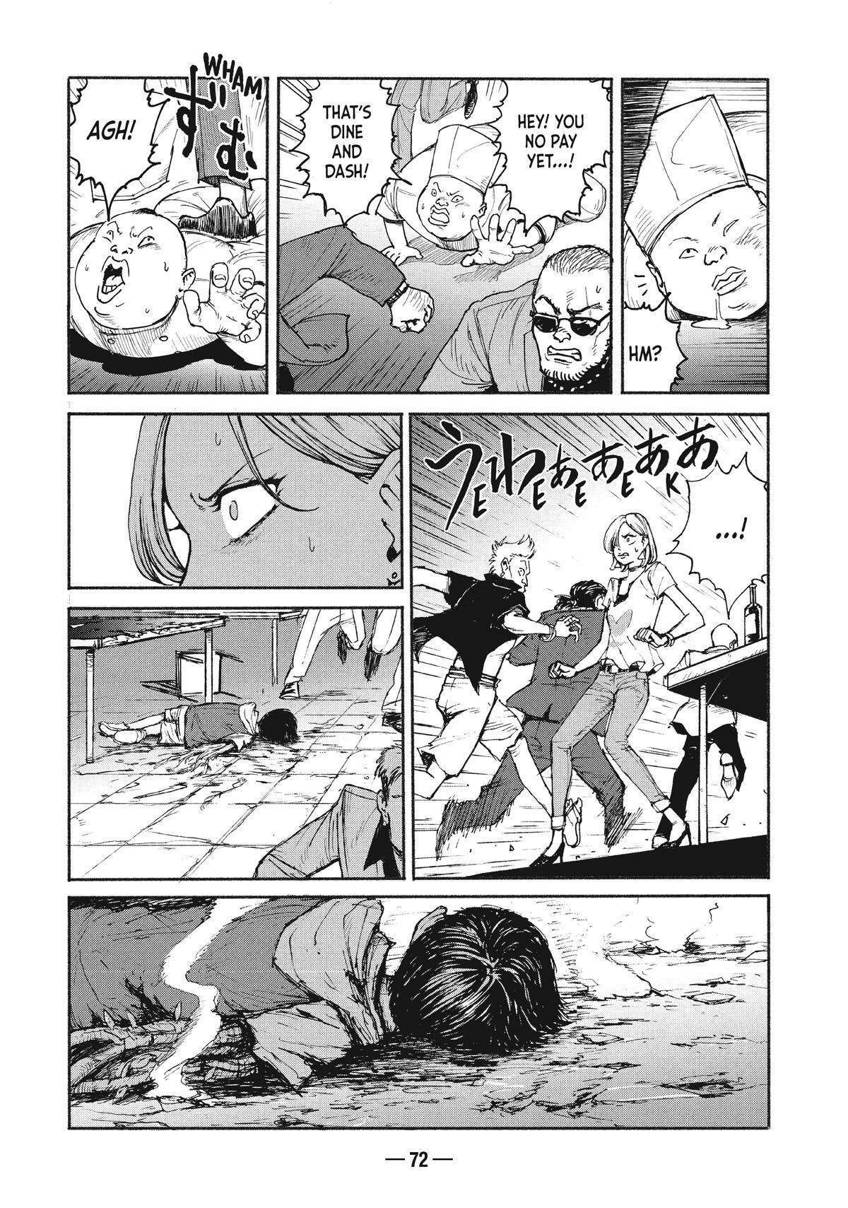 Read A-DO Manga Online