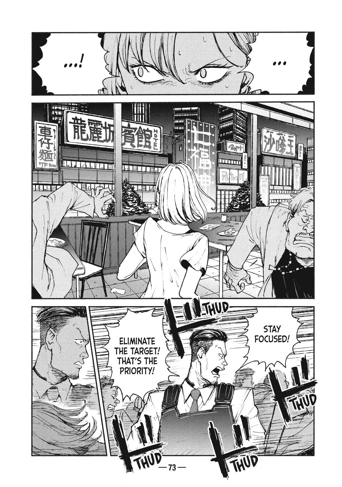 Read A-DO Manga Online