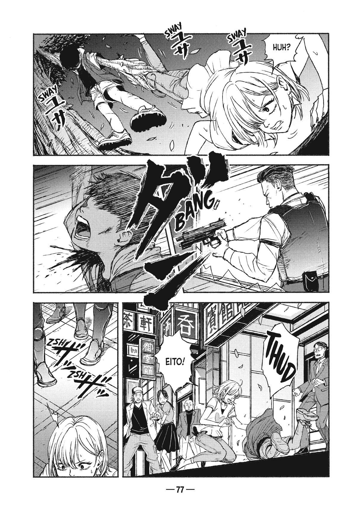 Read A-DO Manga Online