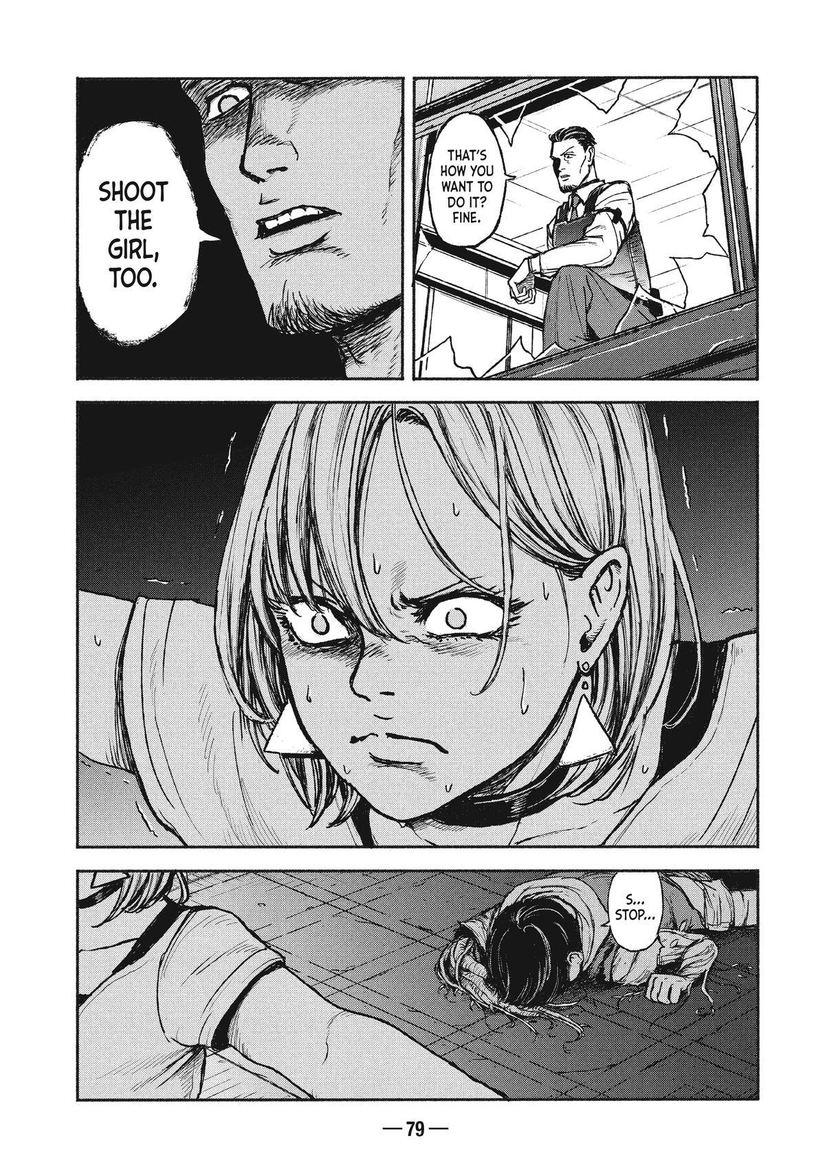 Read A-DO Manga Online