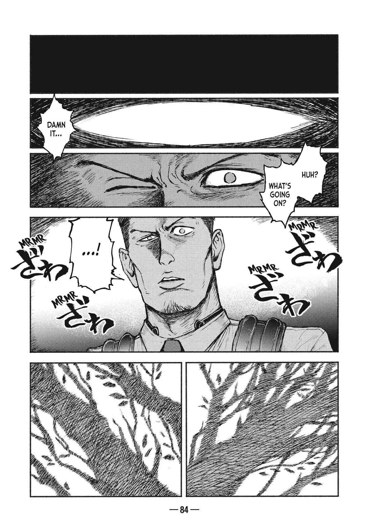 Read A-DO Manga Online