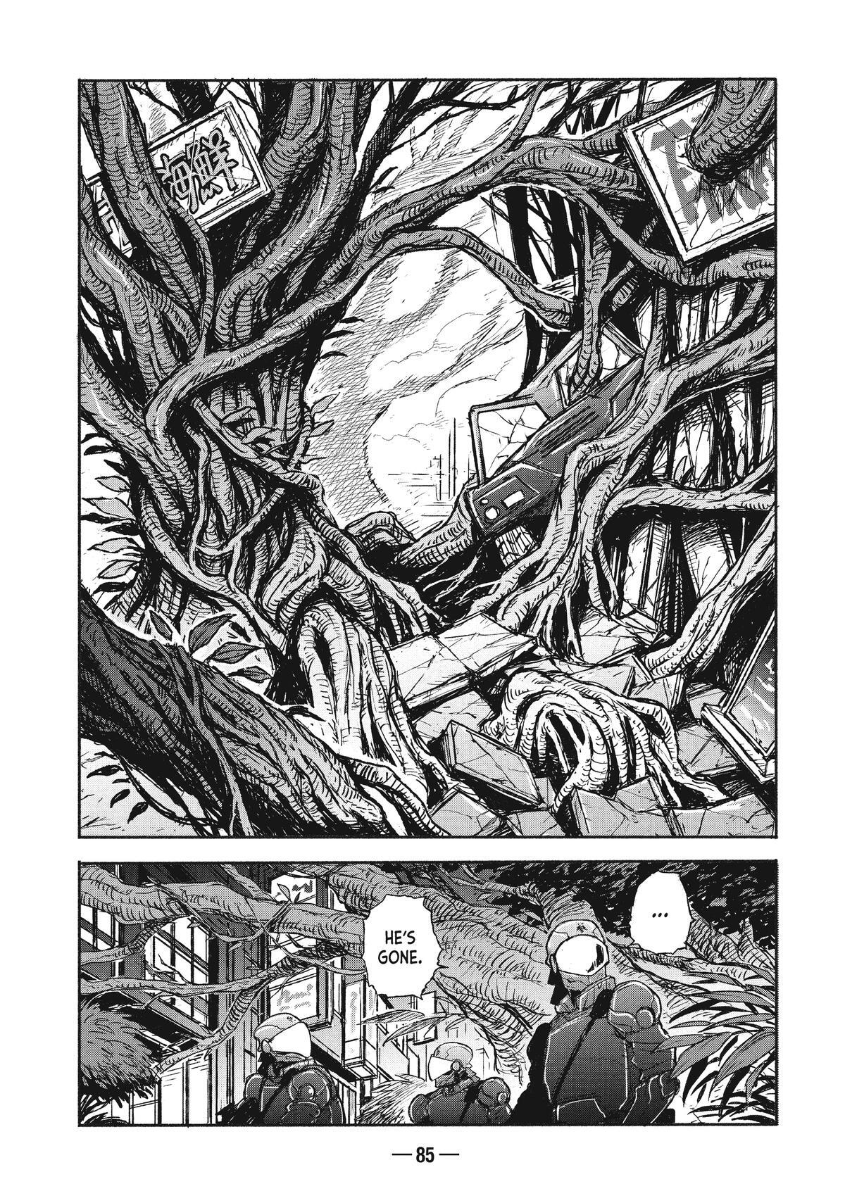 Read A-DO Manga Online