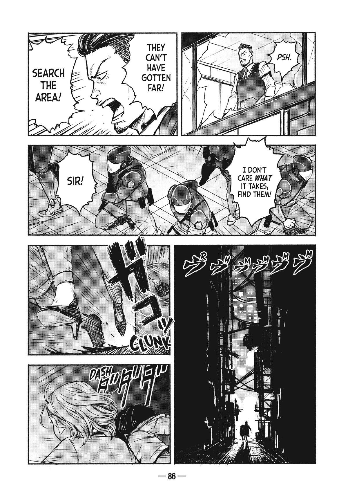 Read A-DO Manga Online