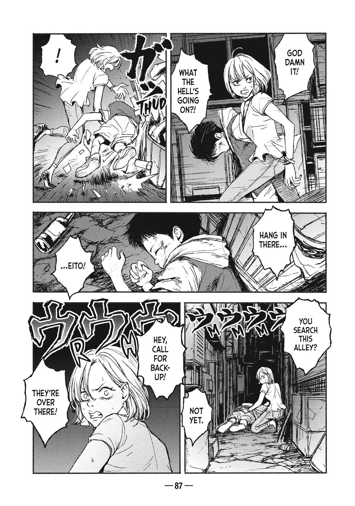 Read A-DO Manga Online