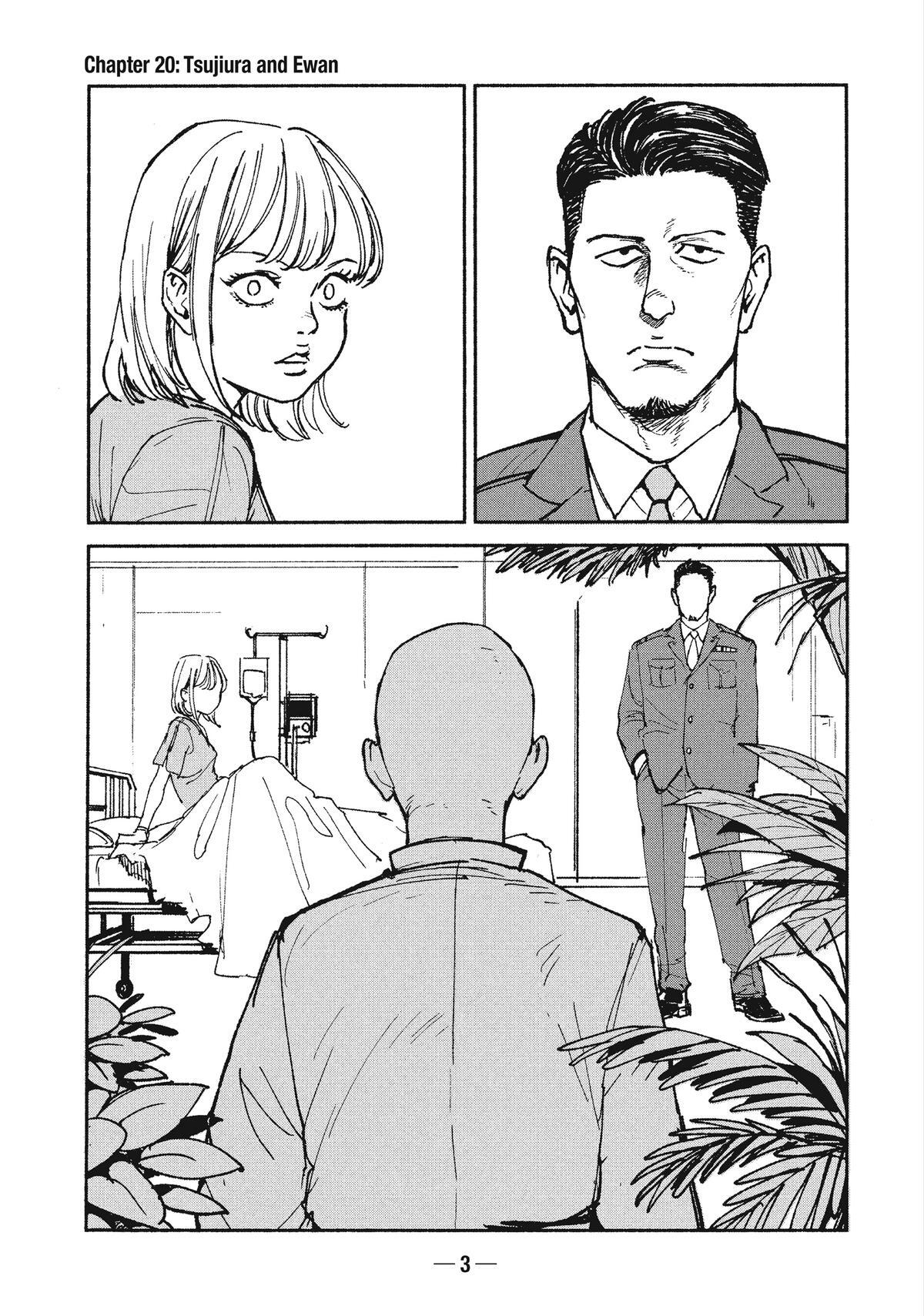 Read A-DO Manga Online