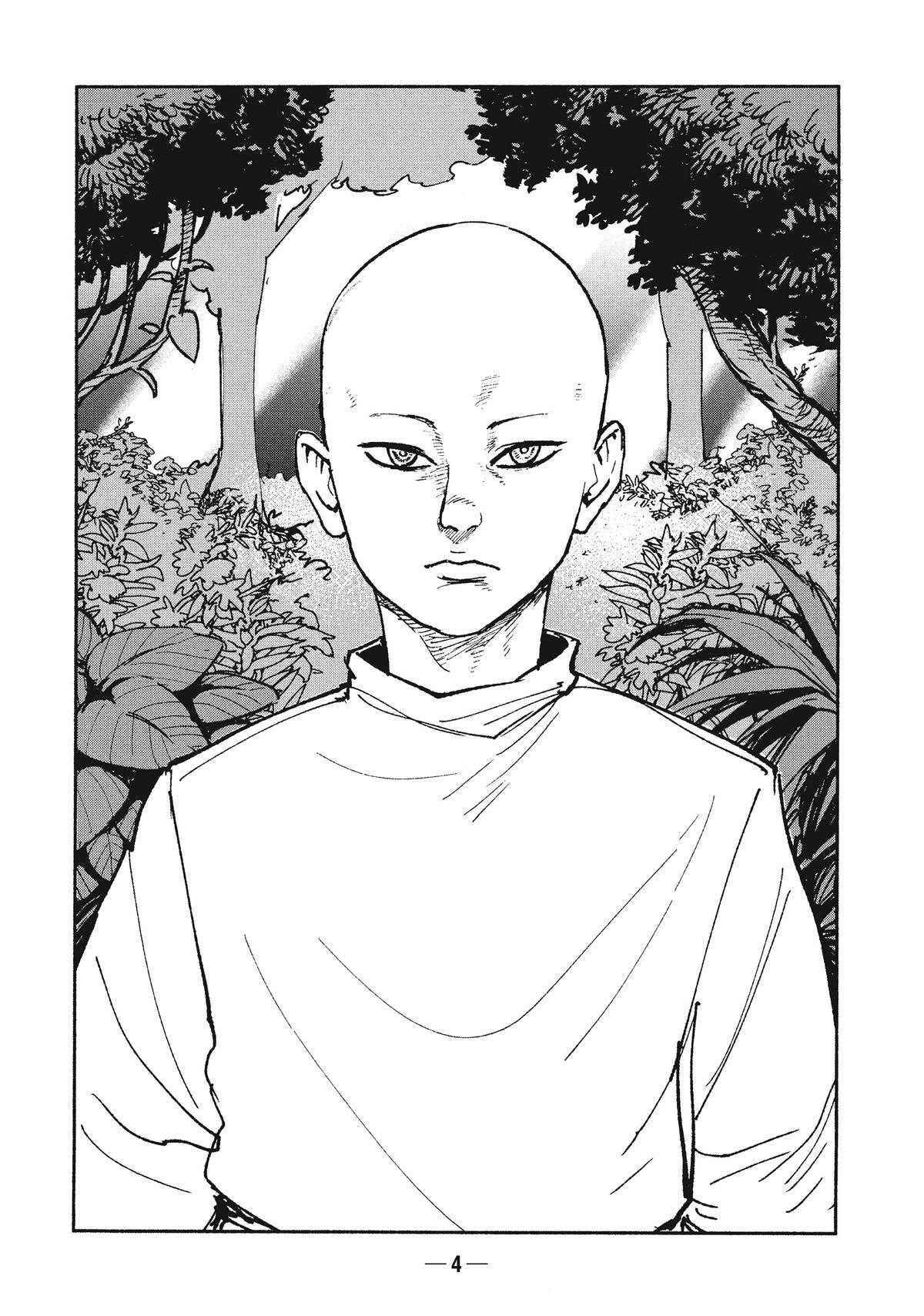 Read A-DO Manga Online