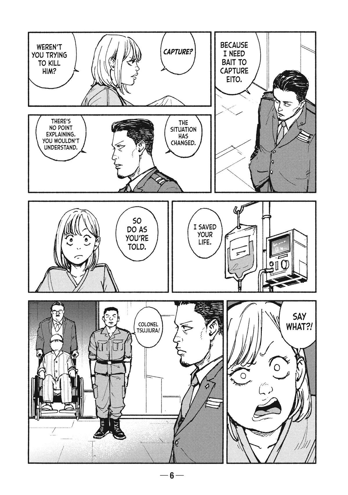 Read A-DO Manga Online