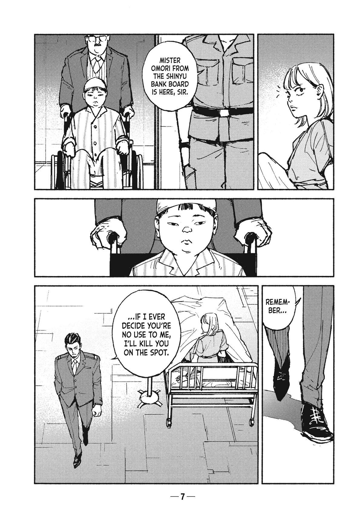 Read A-DO Manga Online