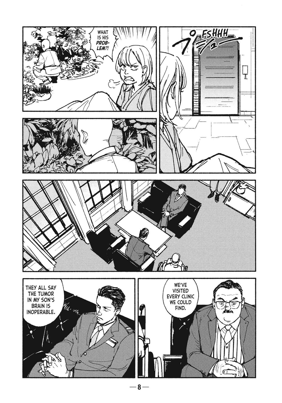 Read A-DO Manga Online