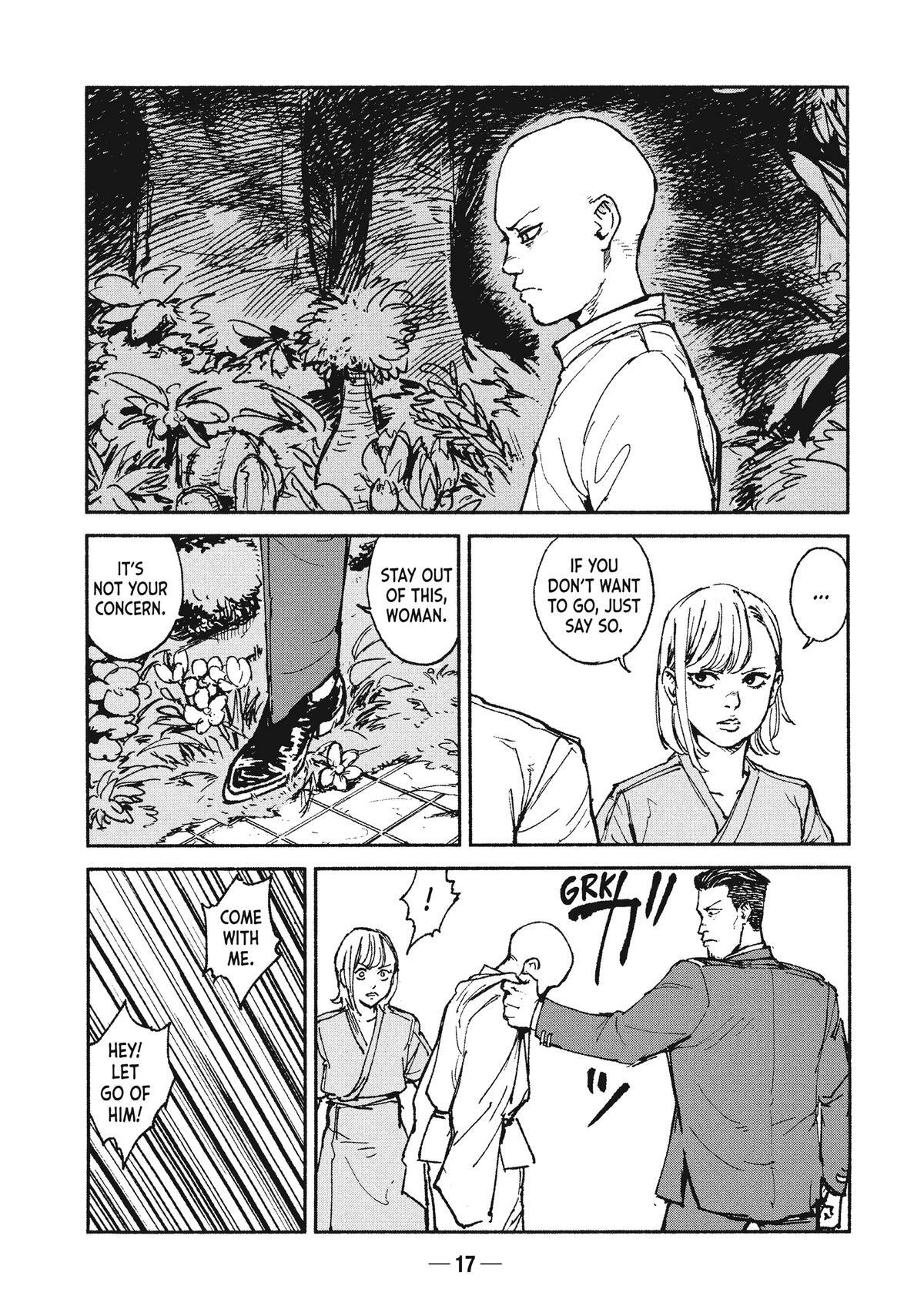Read A-DO Manga Online
