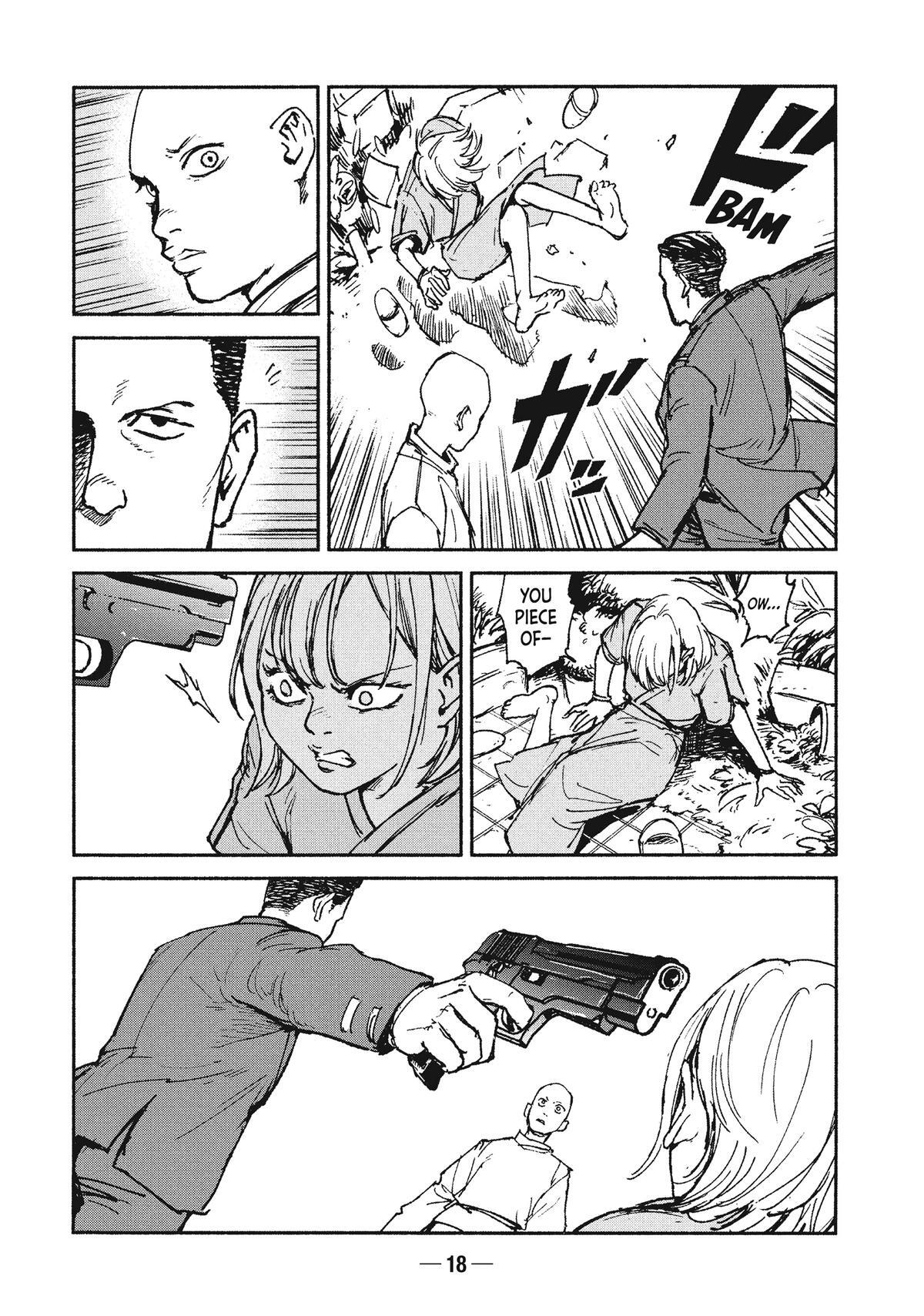Read A-DO Manga Online