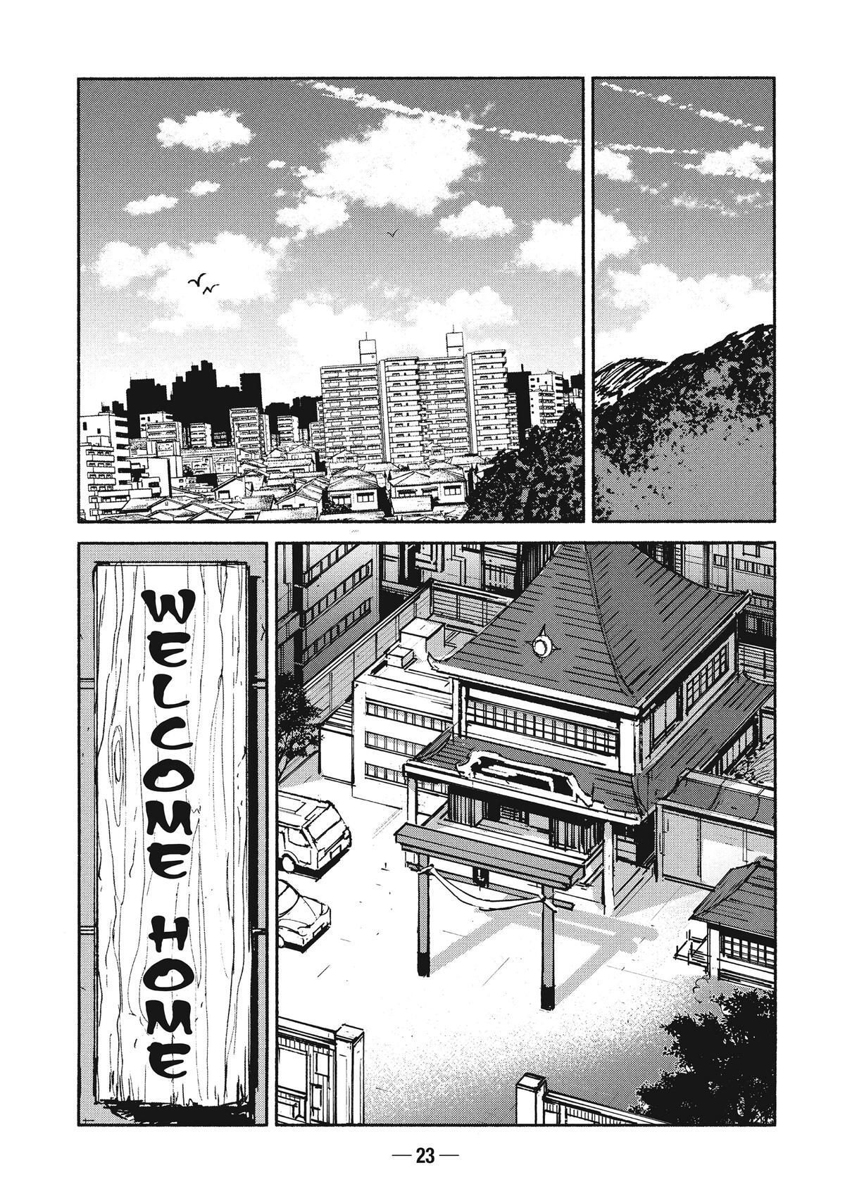 Read A-DO Manga Online