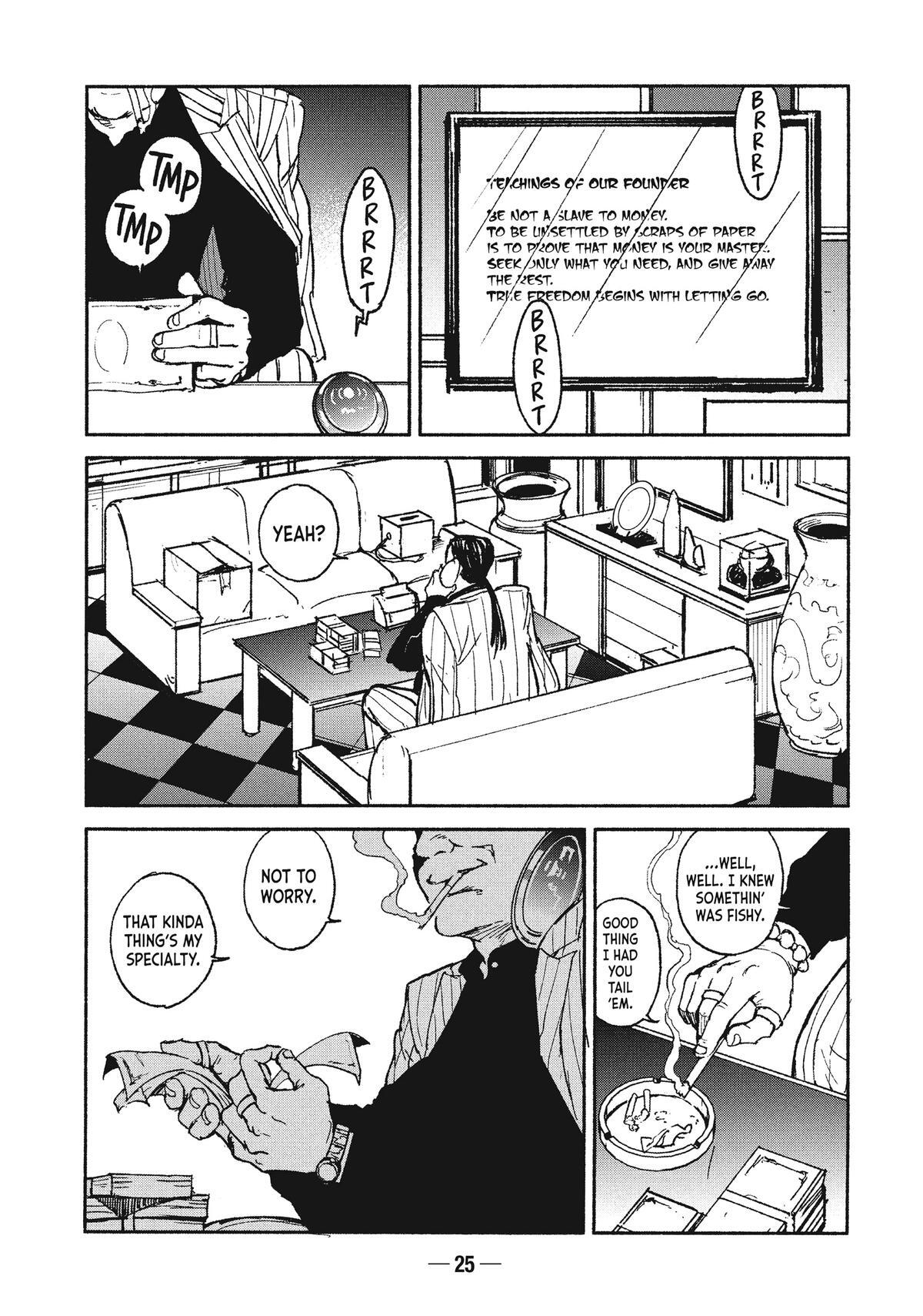 Read A-DO Manga Online