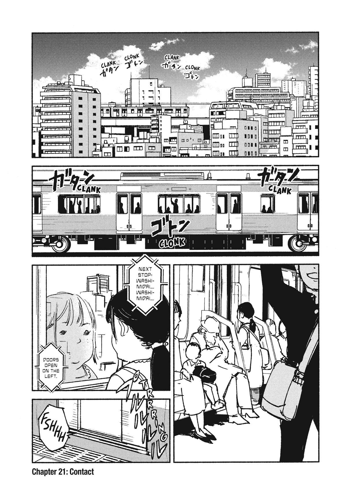 Read A-DO Manga Online