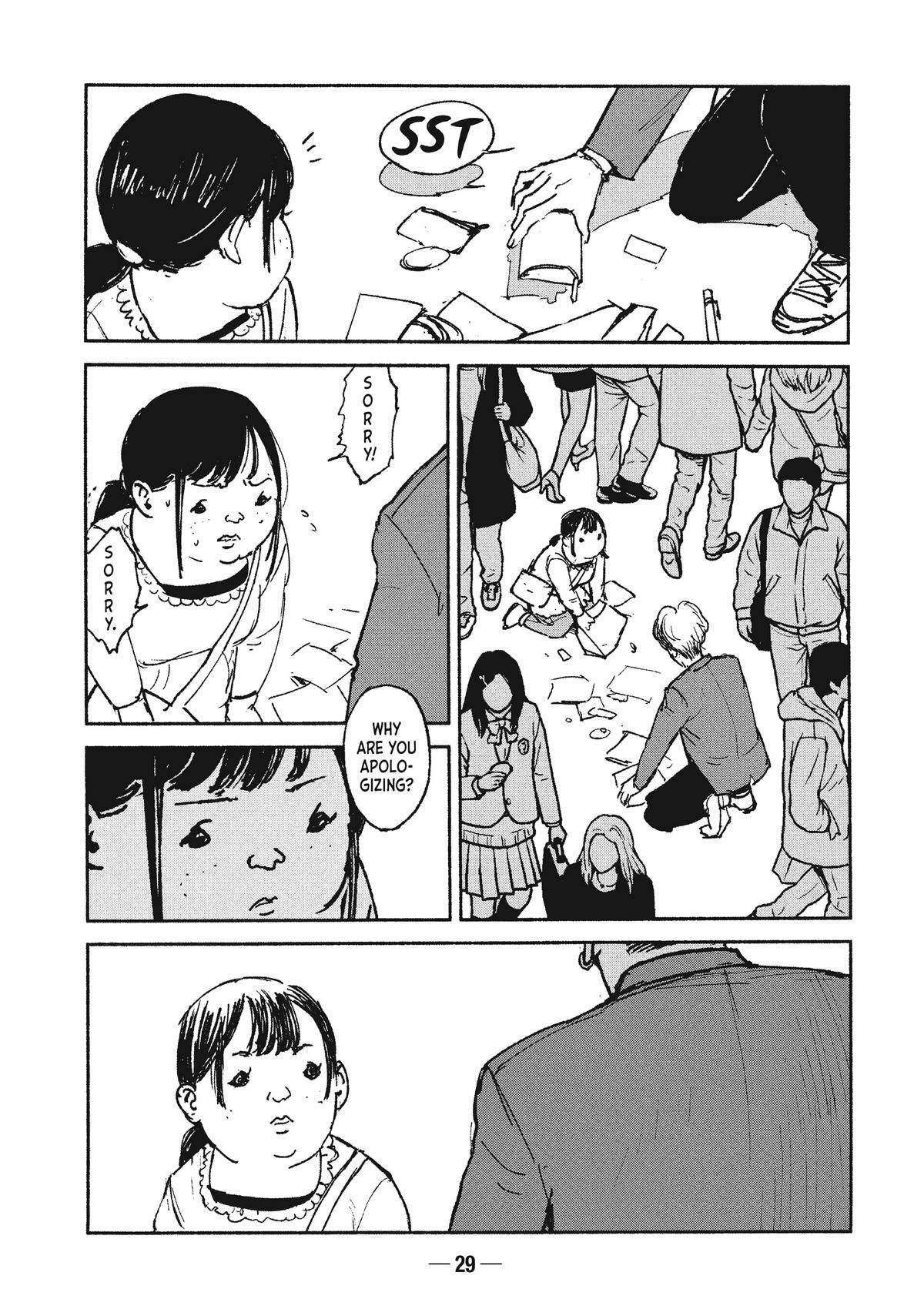 Read A-DO Manga Online