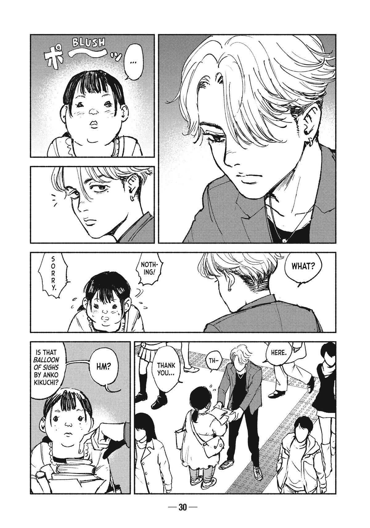 Read A-DO Manga Online