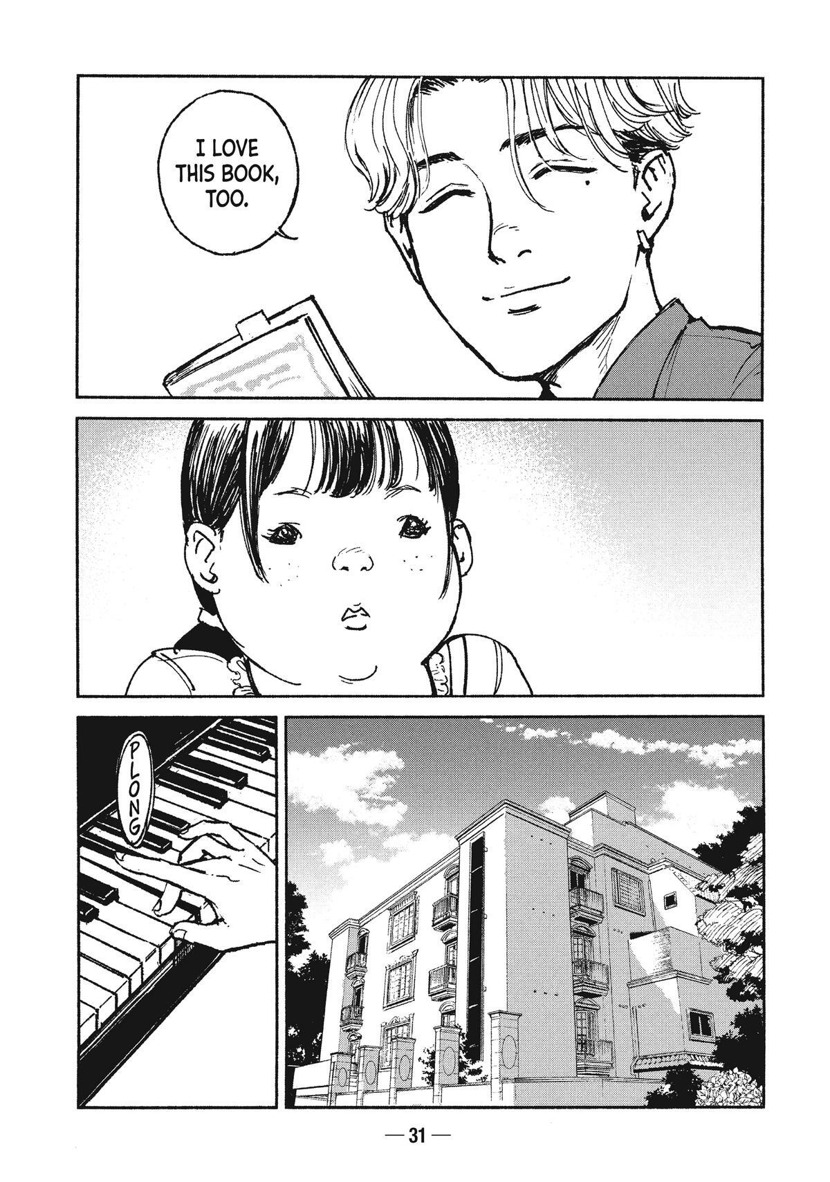 Read A-DO Manga Online