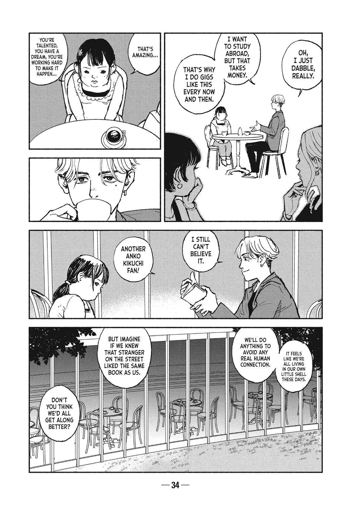 Read A-DO Manga Online