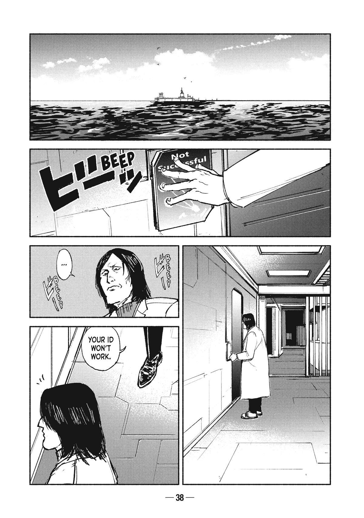 Read A-DO Manga Online
