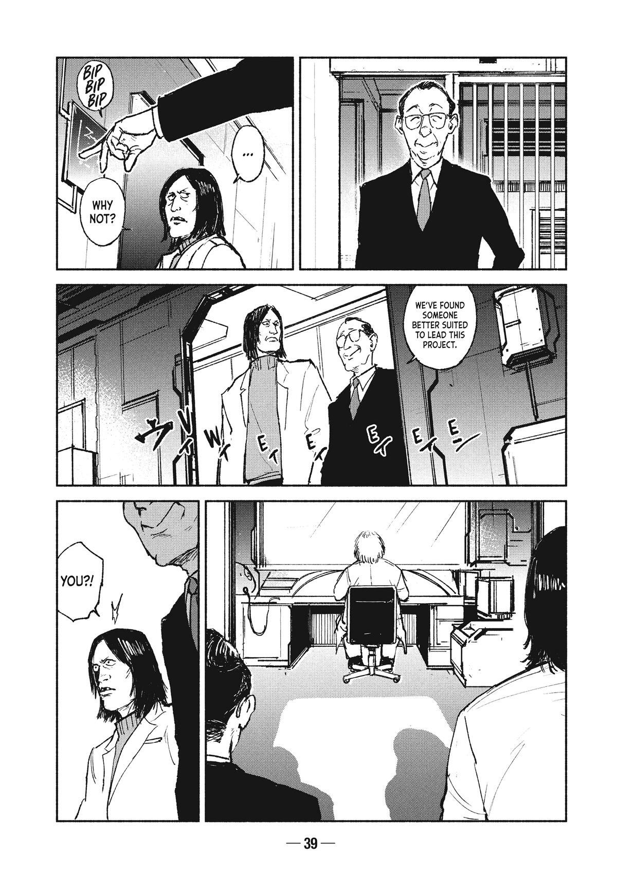Read A-DO Manga Online