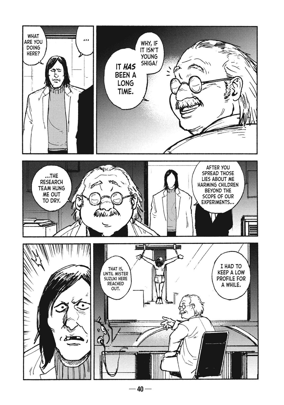 Read A-DO Manga Online