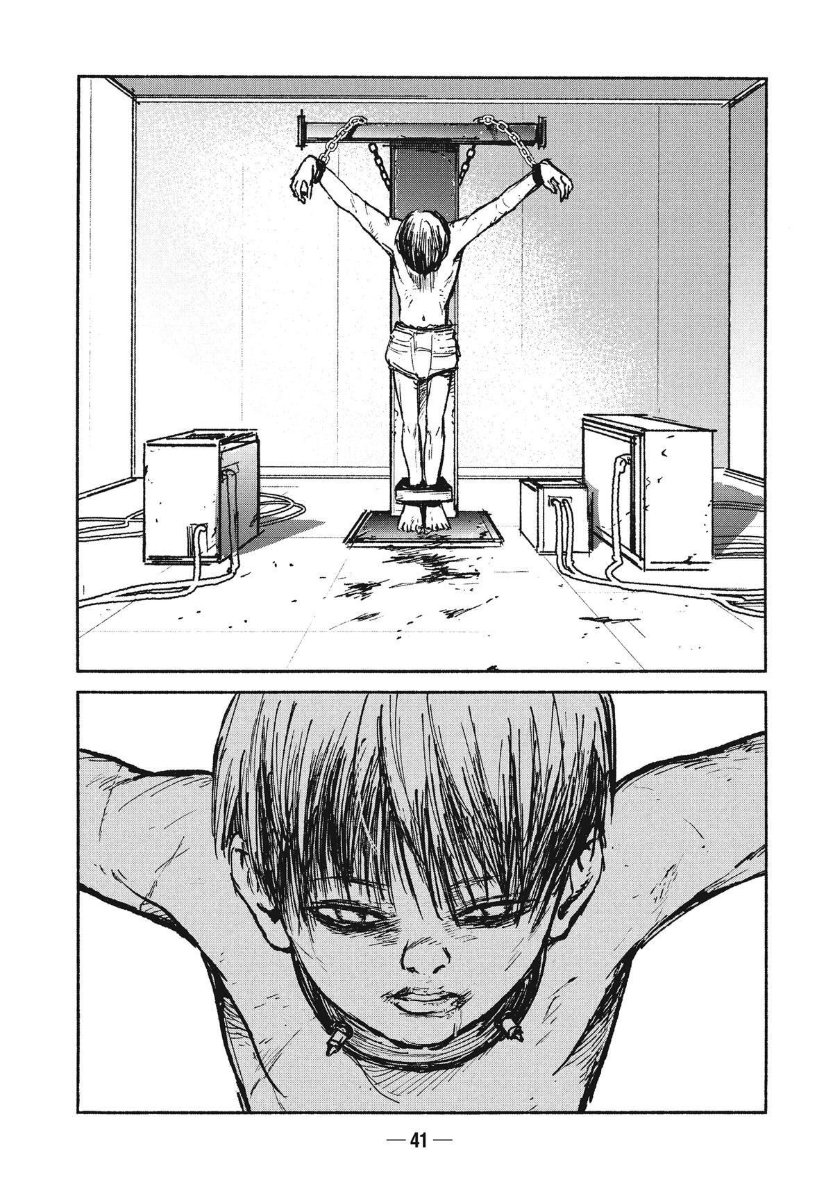 Read A-DO Manga Online