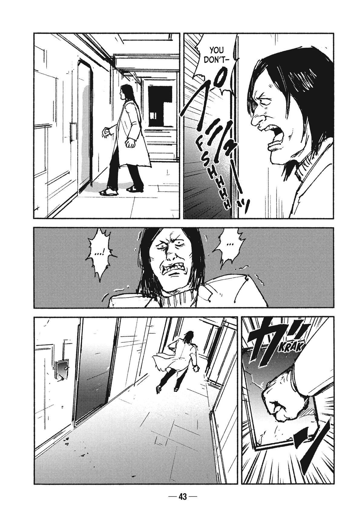 Read A-DO Manga Online
