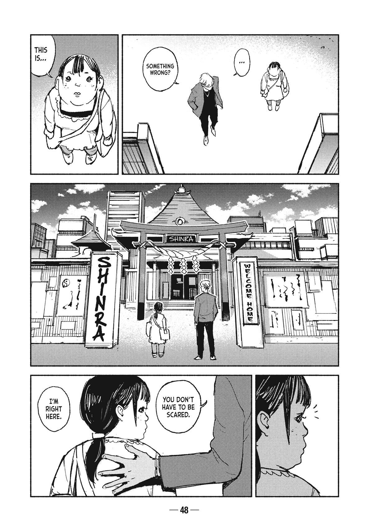 Read A-DO Manga Online