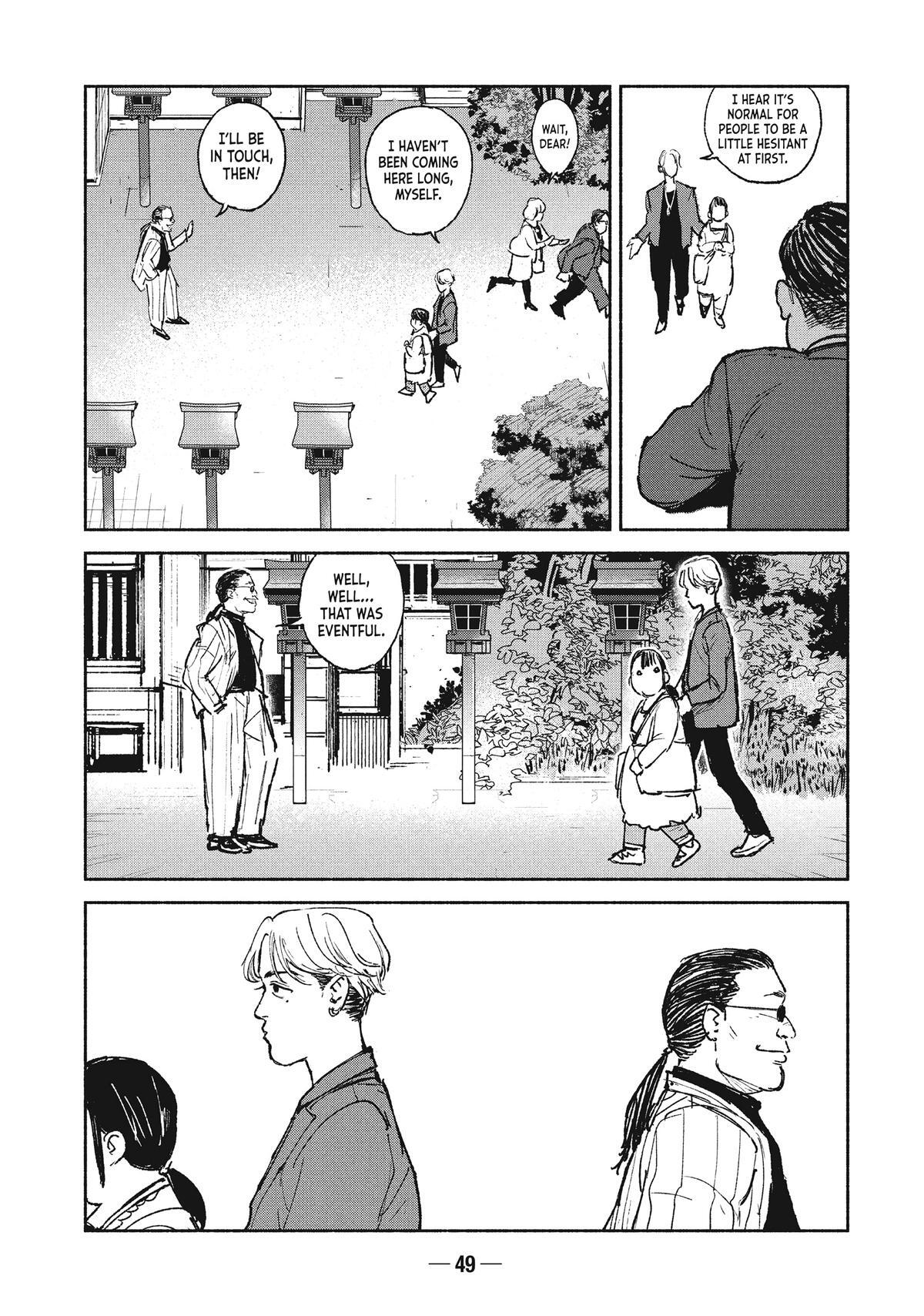 Read A-DO Manga Online