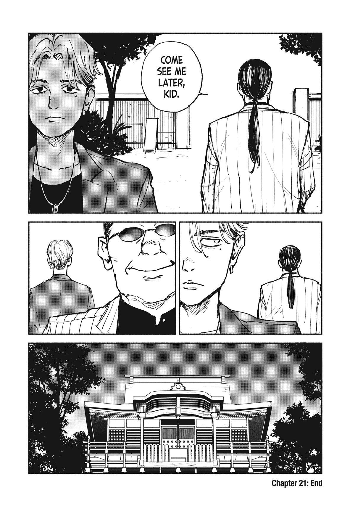 Read A-DO Manga Online
