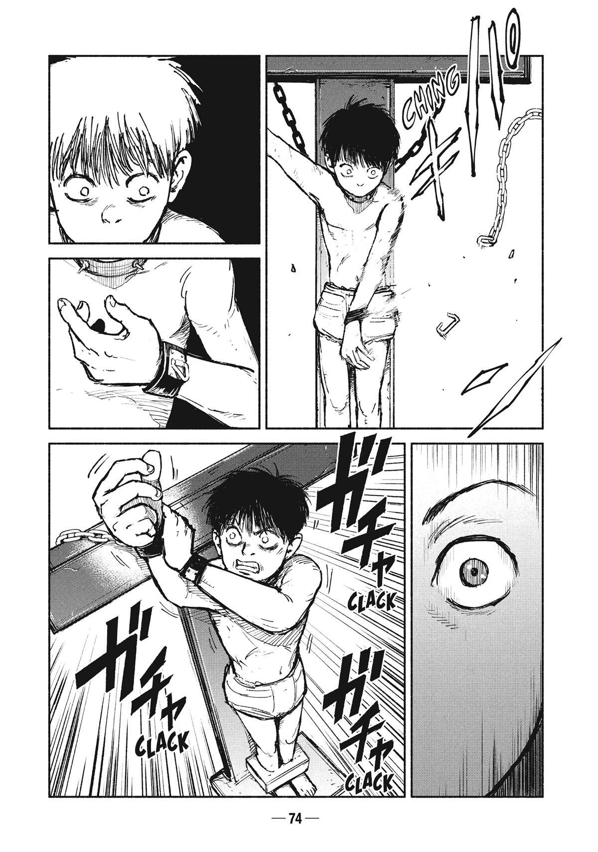 Read A-DO Manga Online