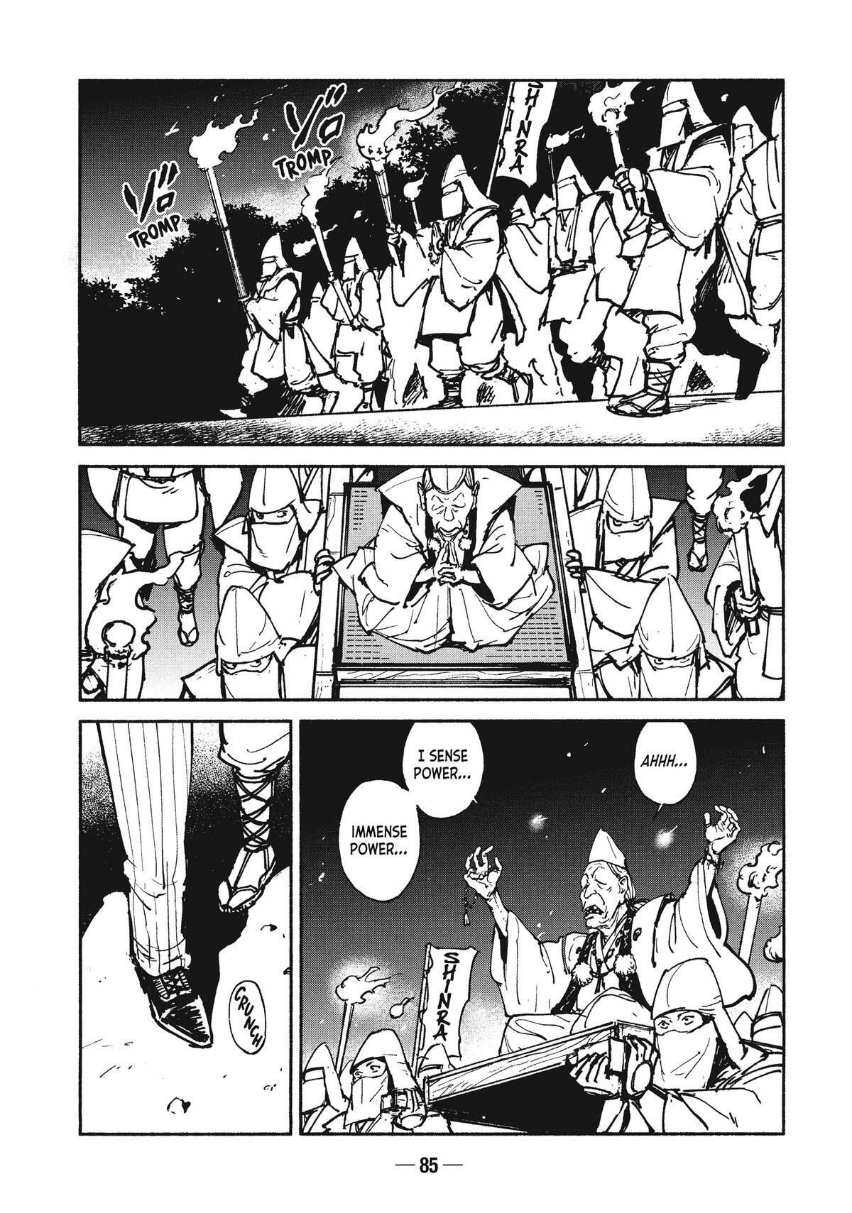 Read A-DO Manga Online