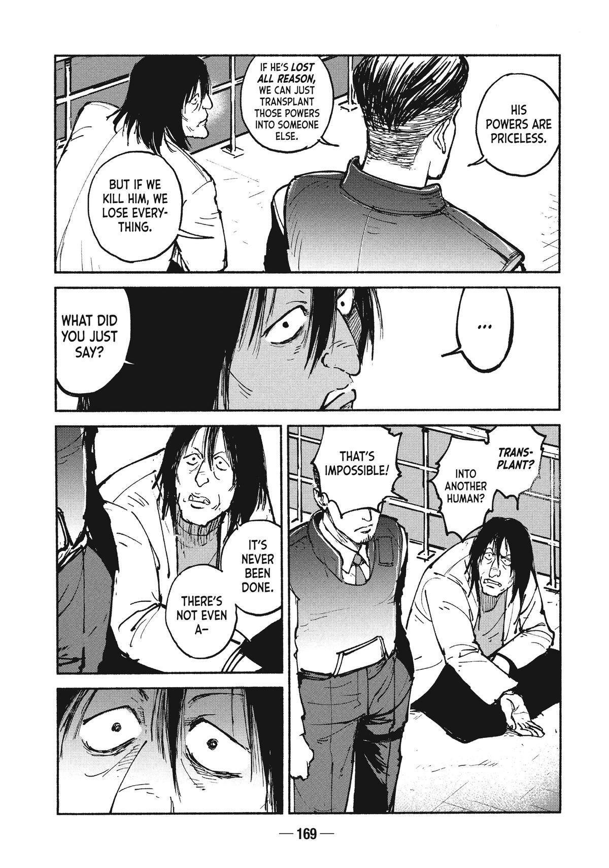 Read A-DO Manga Online