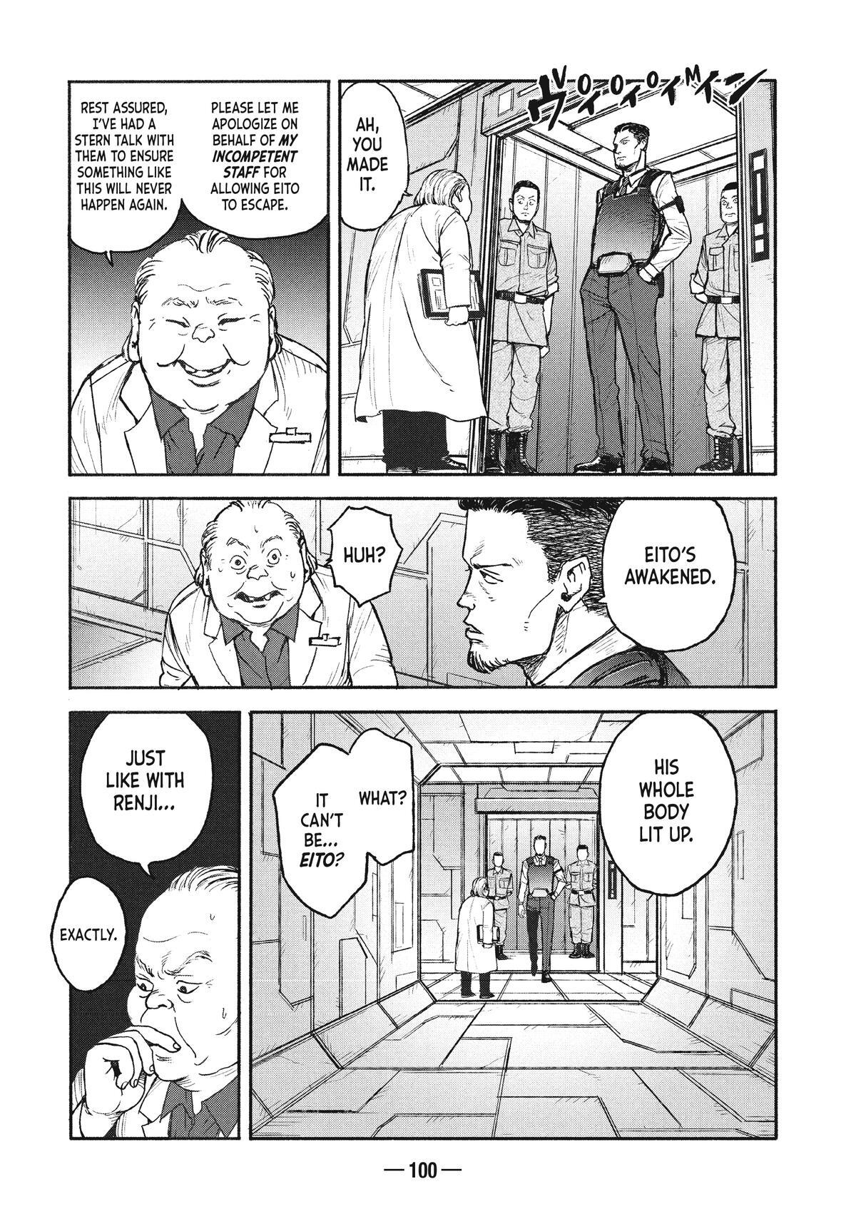Read A-DO Manga Online