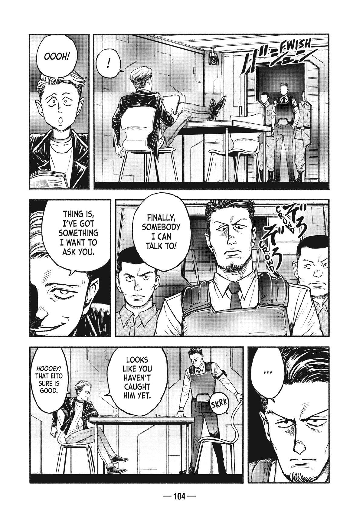 Read A-DO Manga Online