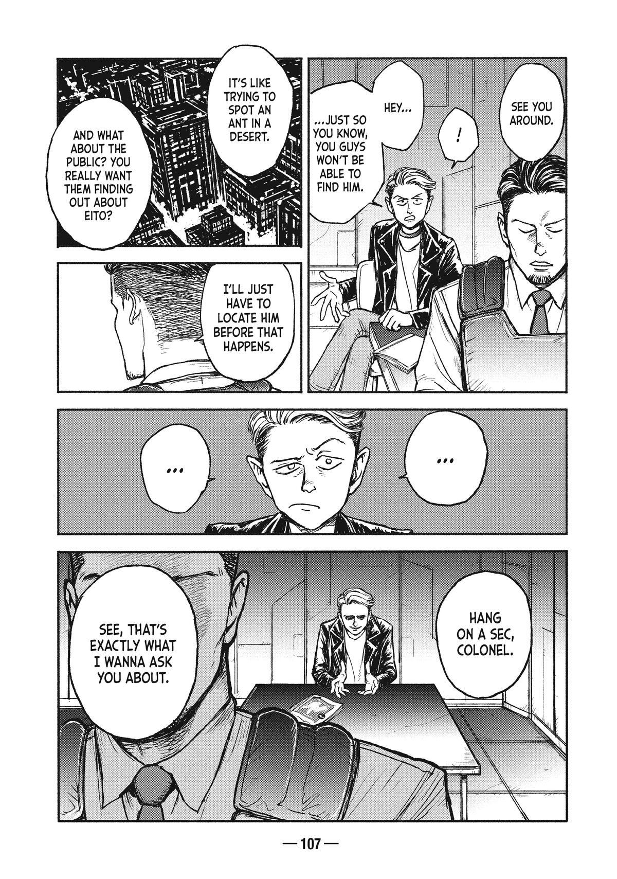 Read A-DO Manga Online