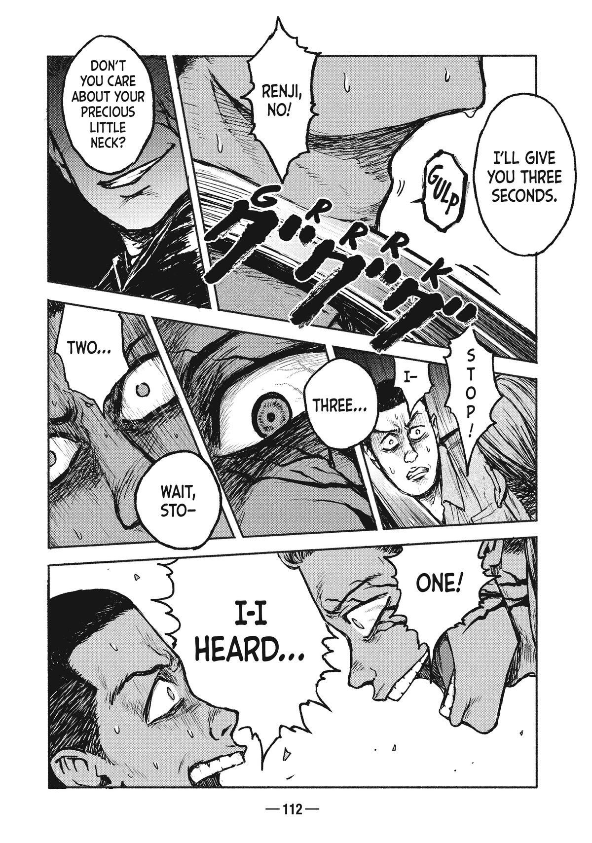 Read A-DO Manga Online