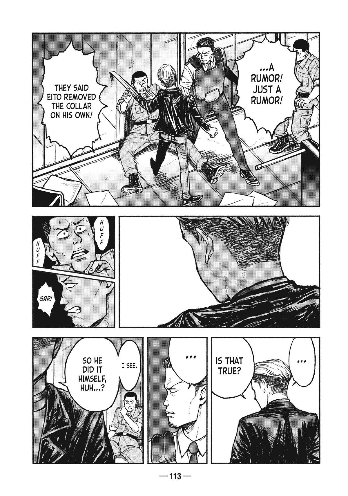 Read A-DO Manga Online