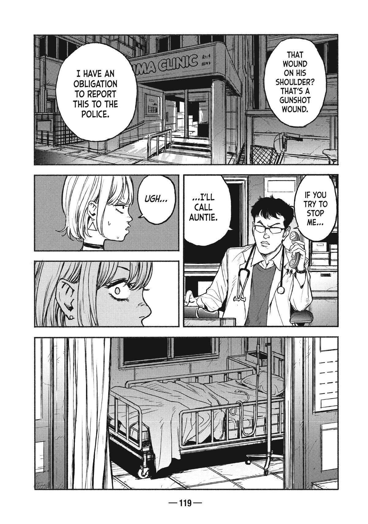Read A-DO Manga Online