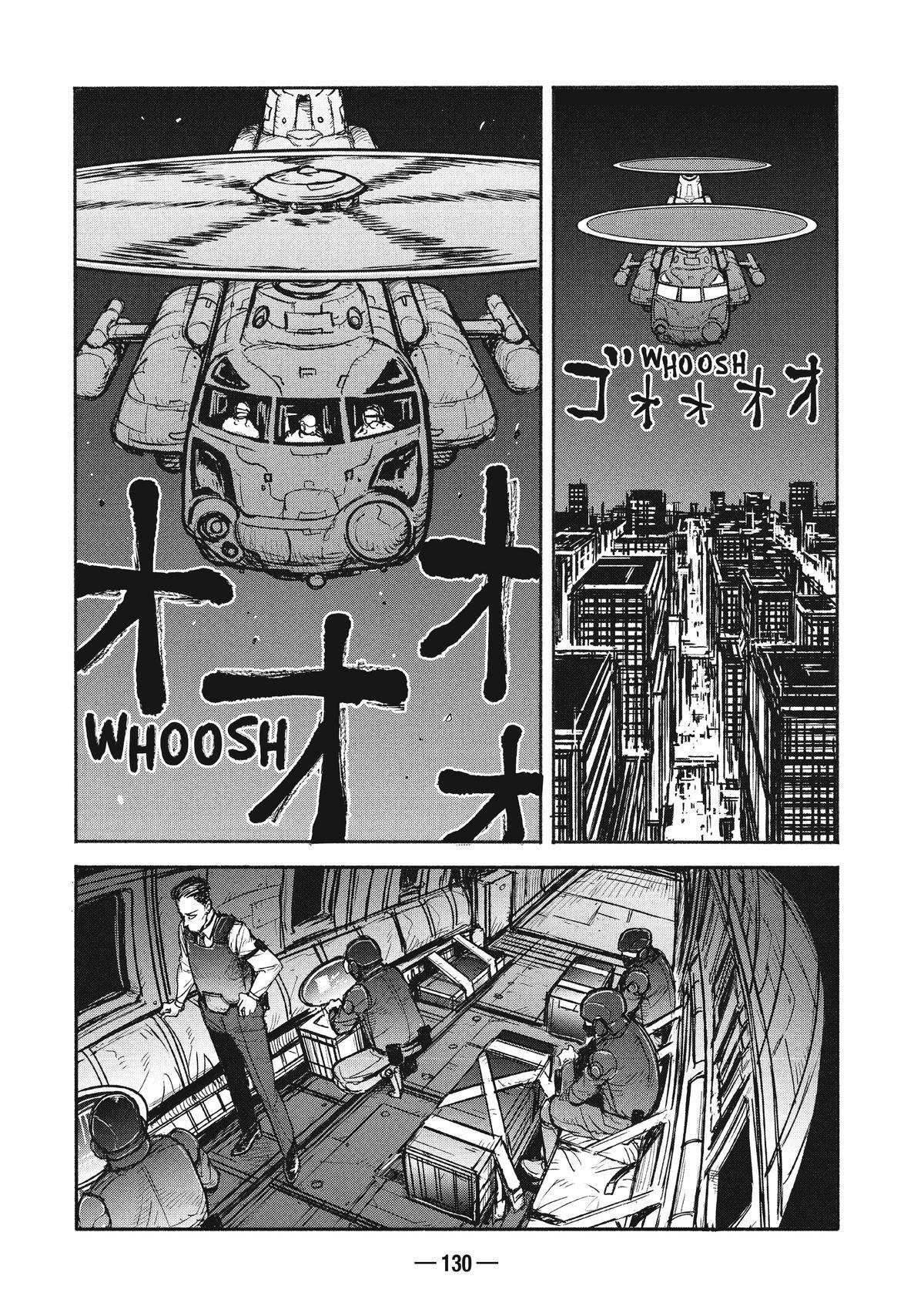 Read A-DO Manga Online