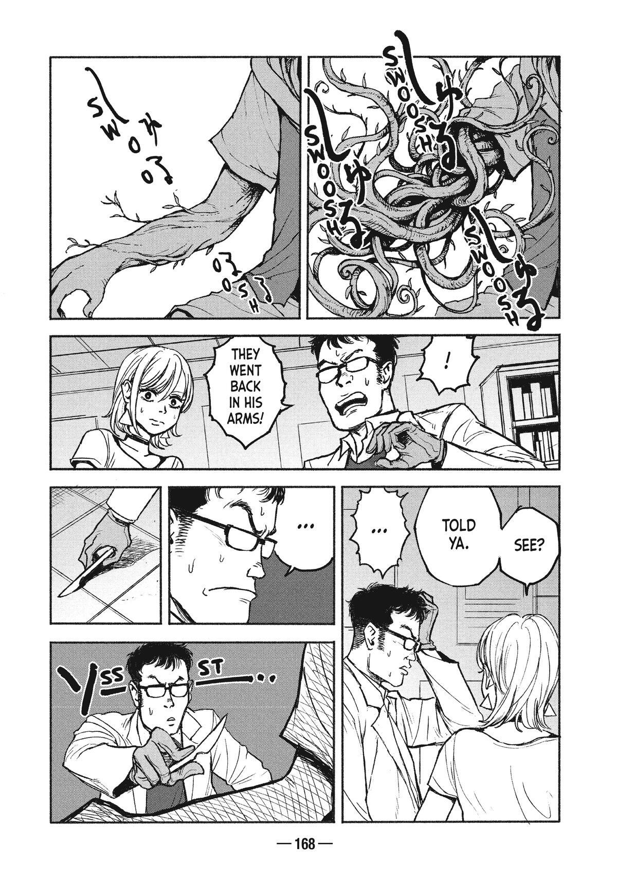 Read A-DO Manga Online