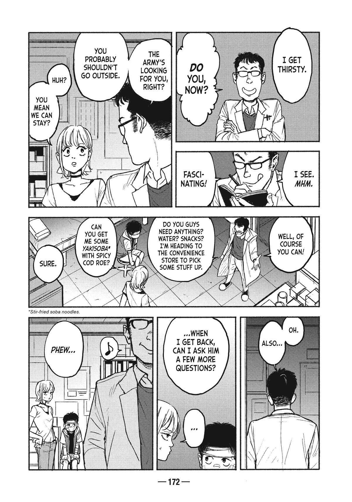 Read A-DO Manga Online