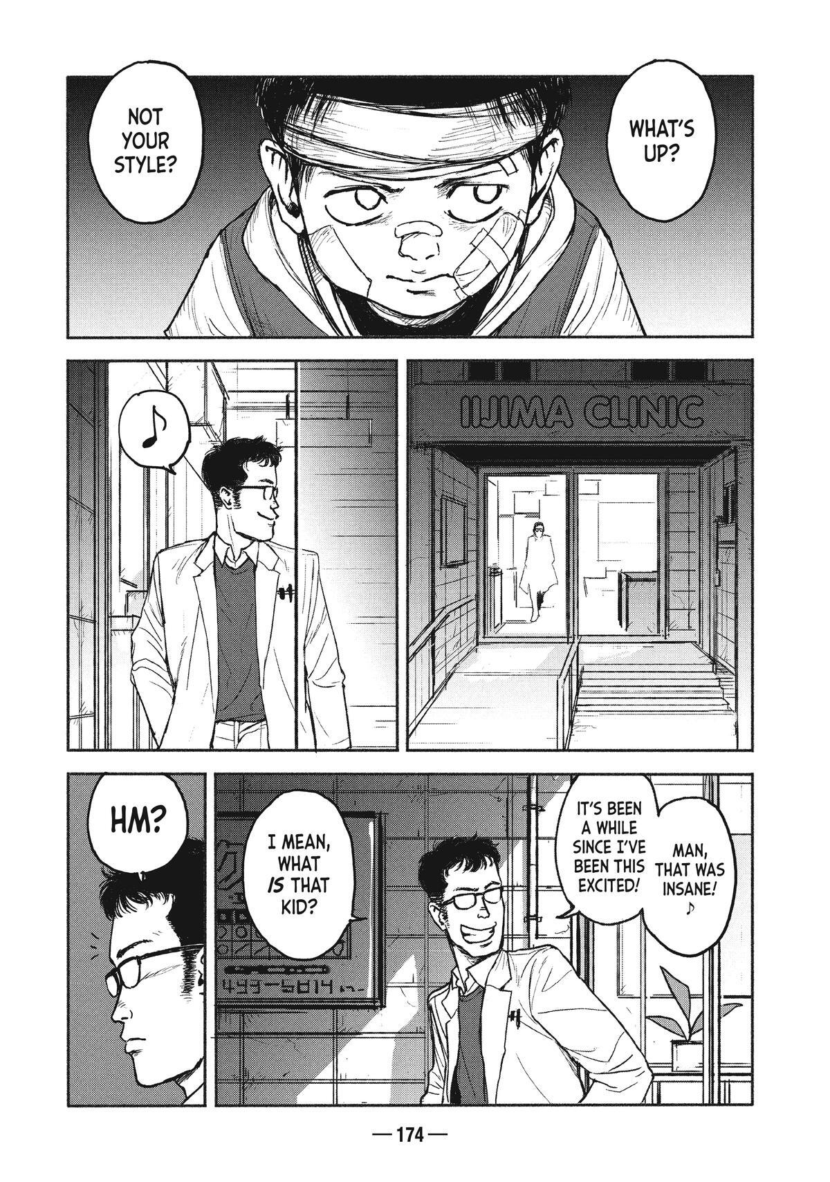 Read A-DO Manga Online