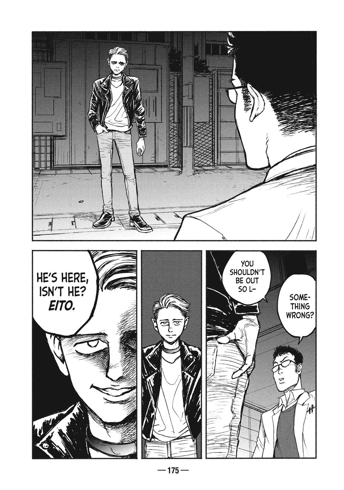 Read A-DO Manga Online