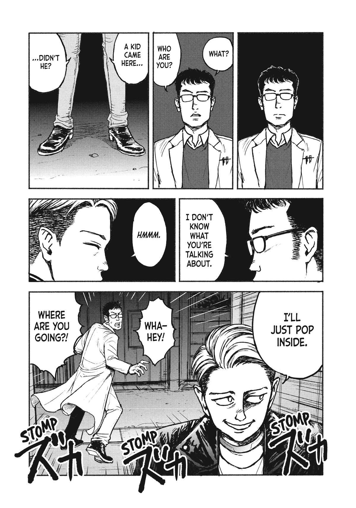 Read A-DO Manga Online